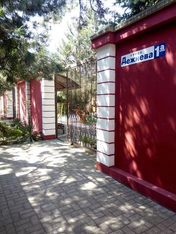 Отель Мираж Отель Бердянск